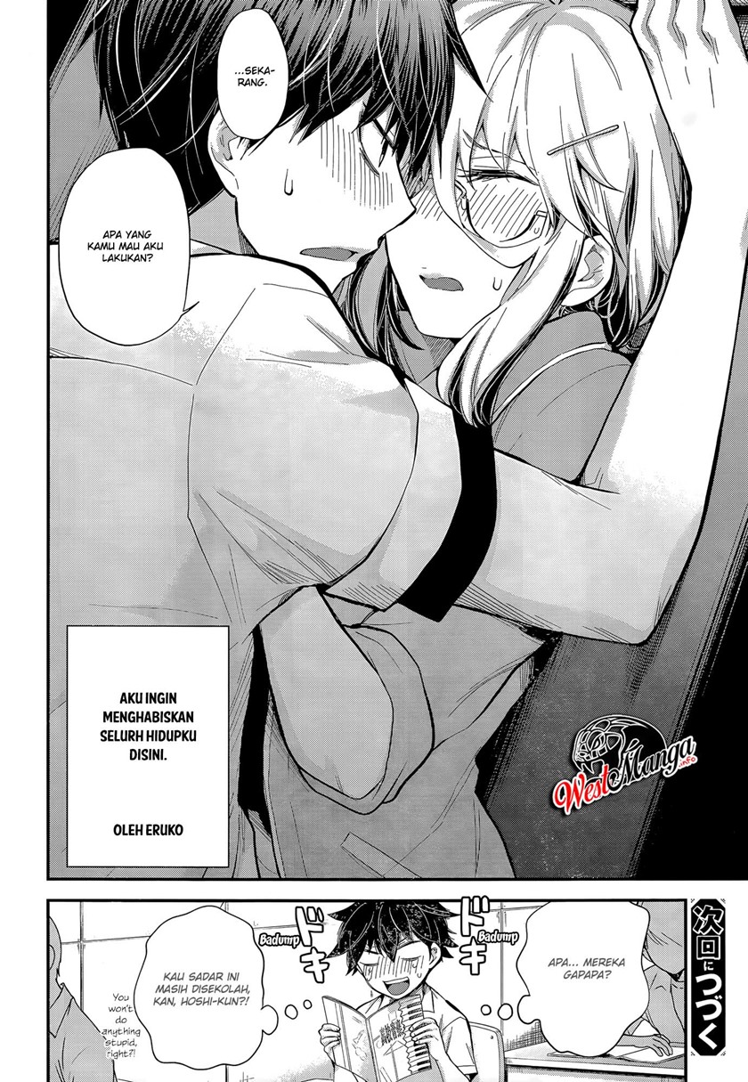 Shingeki no Eroko-san Chapter 23 Gambar 23